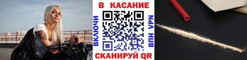 Героин Выборг