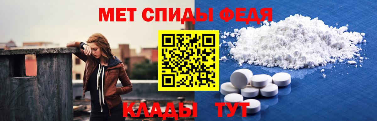 Выборг  Вход с VPN  Марихуана  Метамфетамин  Меф МЯУ МЯУ   COCAIN  A PVP СК   Гашиш 