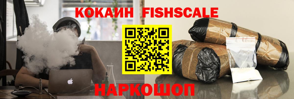 Cocaine  Выборг  Cocaine Колумбийский 