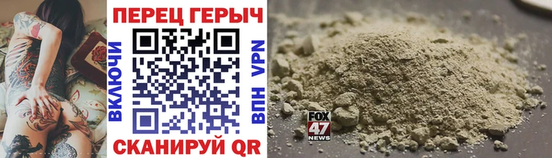 ГЕРОИН герыч  Выборг 