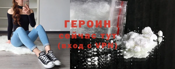 круглые Горнозаводск