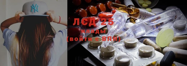 ALPHA-PVP Вязники