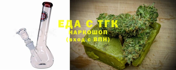круглые Горнозаводск