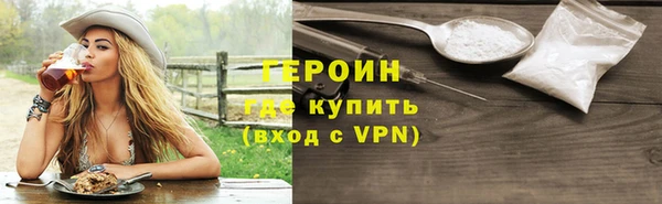 ALPHA-PVP Вязники