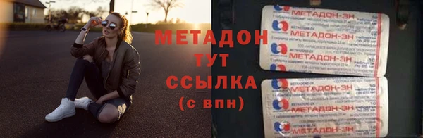 круглые Горнозаводск