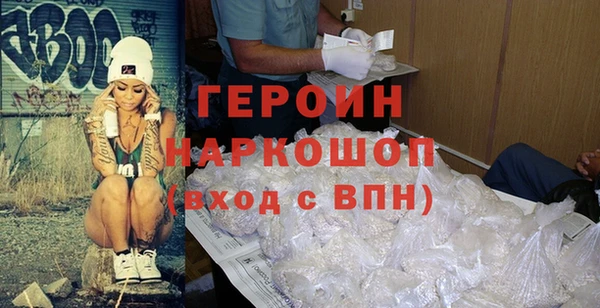 apvp Сатка