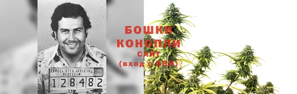 герыч Горняк