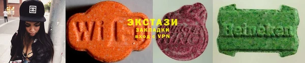 шишки Губаха