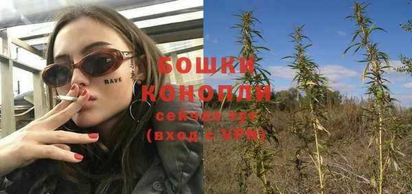 ALPHA-PVP Вязники