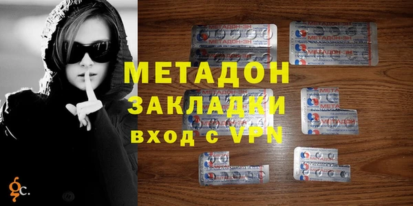 a pvp Вяземский
