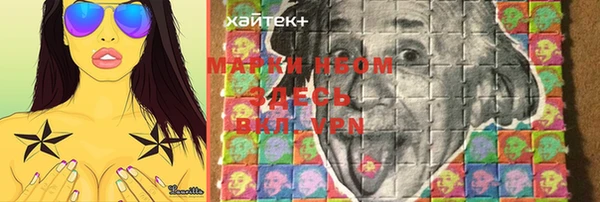 меф Ростов