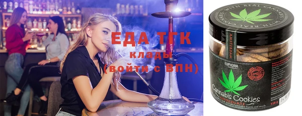 a pvp Вяземский