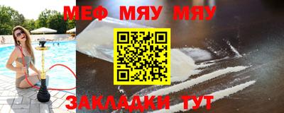 гашишное масло Гай