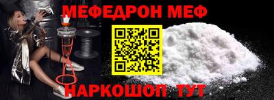 гашишное масло Гай