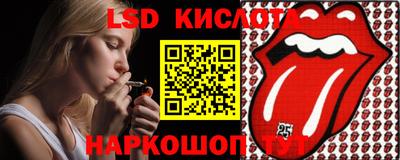 МДМА Гатчина