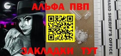 мескалин Гагарин