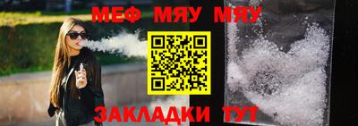 МДМА Гатчина
