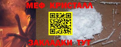 гашишное масло Гай