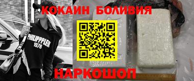 гашишное масло Гай