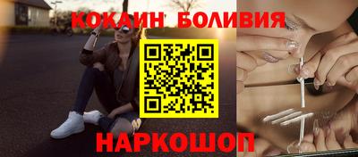 МДМА Гатчина