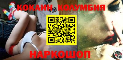 МДМА Гатчина