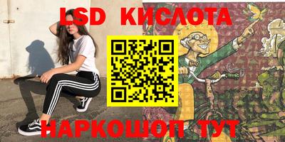гашишное масло Гай
