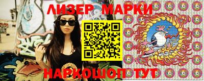 мефедрон Бузулук