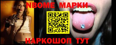 гидропоника Гатчина