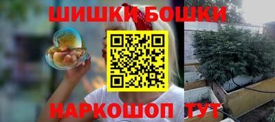 мескалин Гагарин