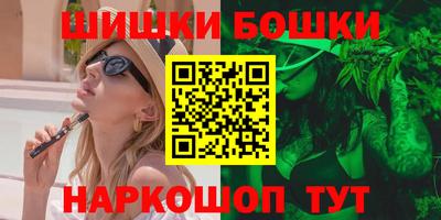 гашишное масло Гай