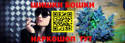 хмурый Будённовск