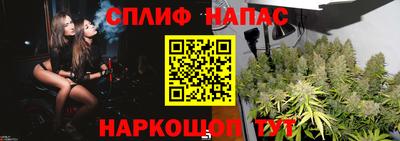 мескалин Гагарин