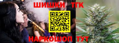 мескалин Гагарин