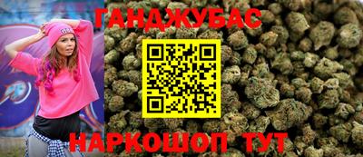 МДМА Гатчина