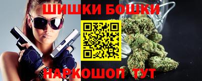 мескалин Гагарин