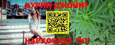 гидропоника Гатчина