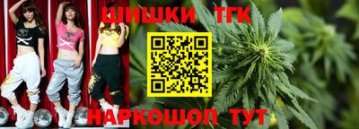 МДМА Гатчина