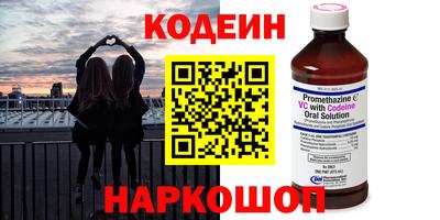 гидропоника Гатчина