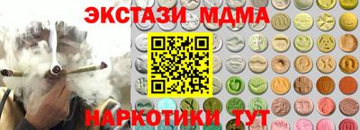 гидропоника Гатчина