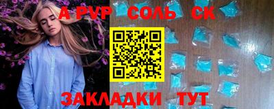 мескалин Гагарин