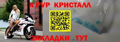 мескалин Гагарин