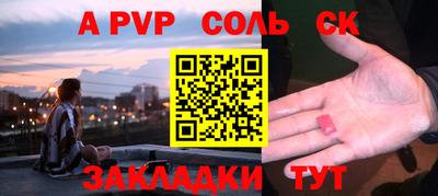 МДМА Гатчина