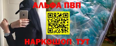 МДМА Гатчина