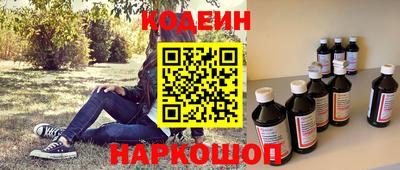 хмурый Будённовск