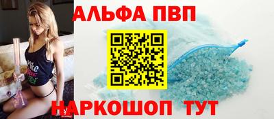 спайс Гагарин