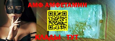 мескалин Гагарин