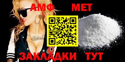 мескалин Гагарин