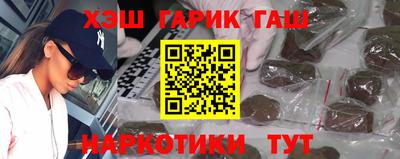 МДМА Гатчина