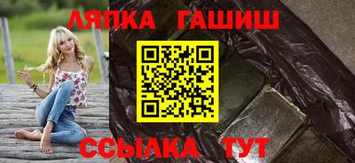 МДМА Гатчина