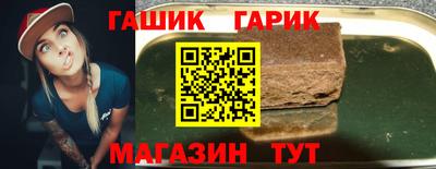 МДМА Гатчина